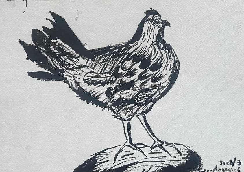 Feathered Guardian