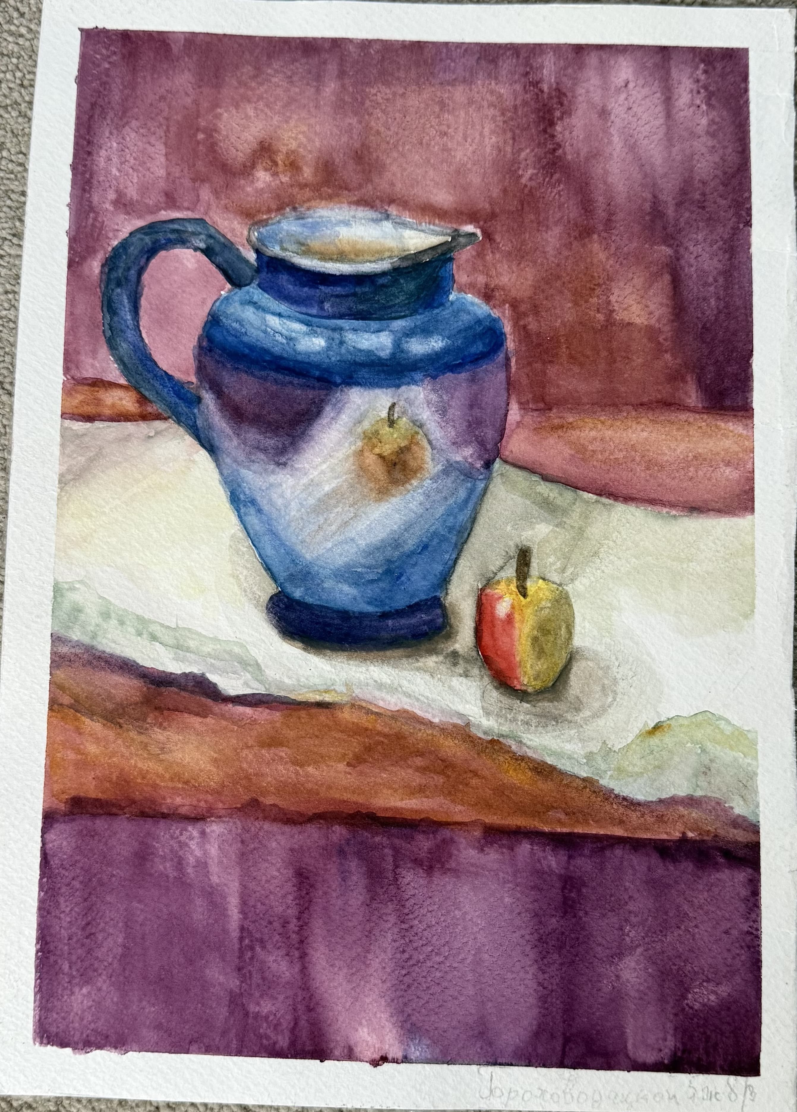 The Pitcher and Its Guest